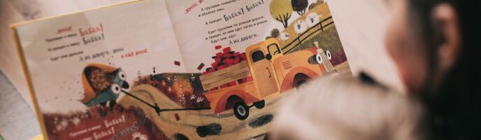 Qualified nannies